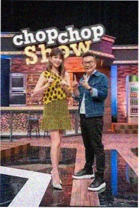 完播留存口径第三名综艺标本封面